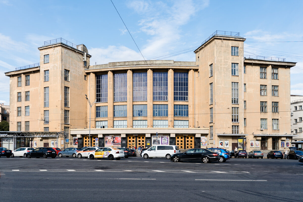 Дворец культуры имени Горького