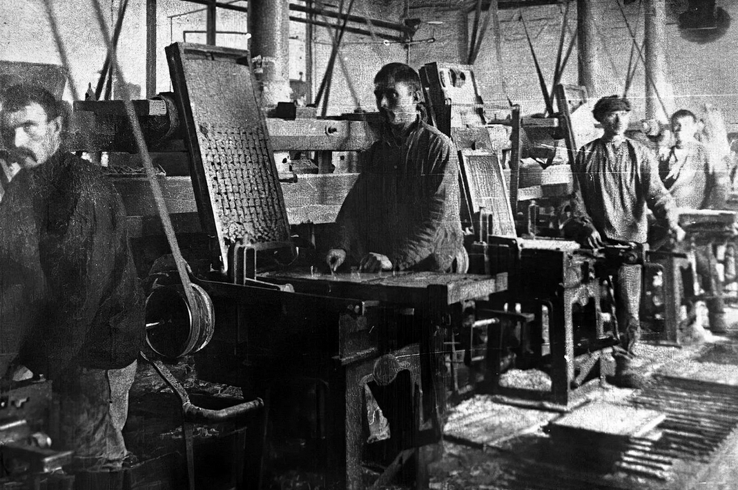 Ателье в париже 19 века-. Фабрика в начале 20 века в сша. Мода парижа в 1910. Детский труд в англии 19 век. Детский труд в англии 19 век.