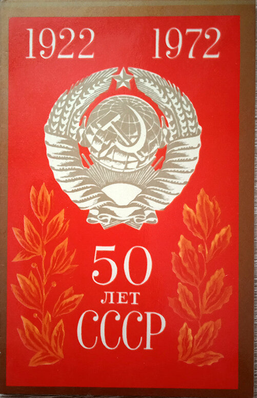Худ. Бельтюков