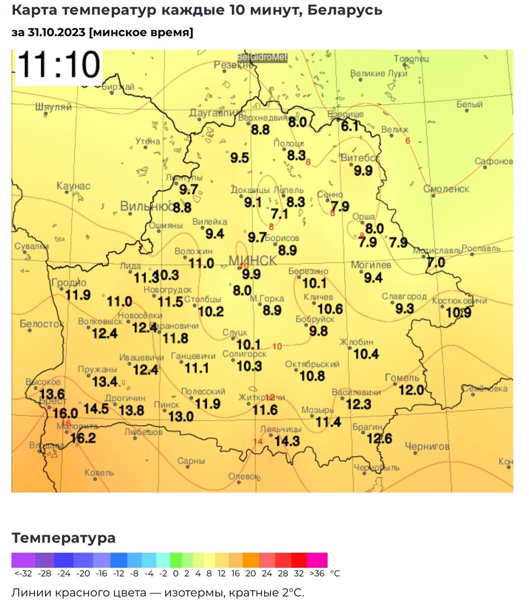 Сколько рб придет