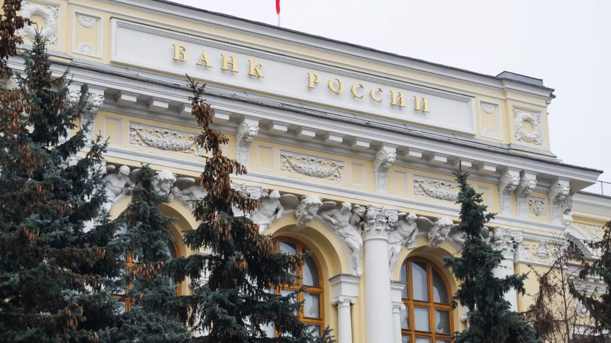     За последние три месяца Центробанк четыре раза поднимал ключевую ставку. К концу октября она доросла до 15%. Разбираемся, к чему приведет текущая политика регулятора.