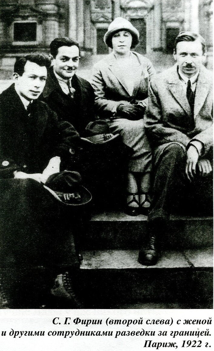 фото из открытых источников интернет