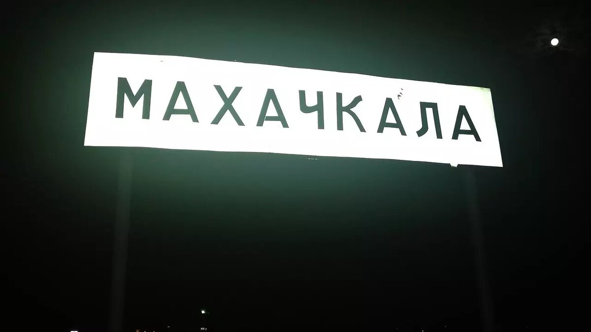     В Интернете распространяют информацию о якобы причастности Роскомнадзора к сбоям в работе Telegram на Северном Кавказе. Правда это или нет, выяснял NewsTracker.