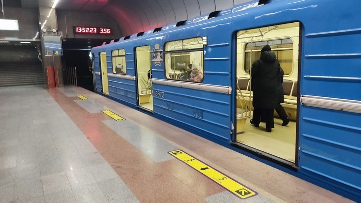 ФОТО: ЦАРЬГРАД НОВОСИБИРСК