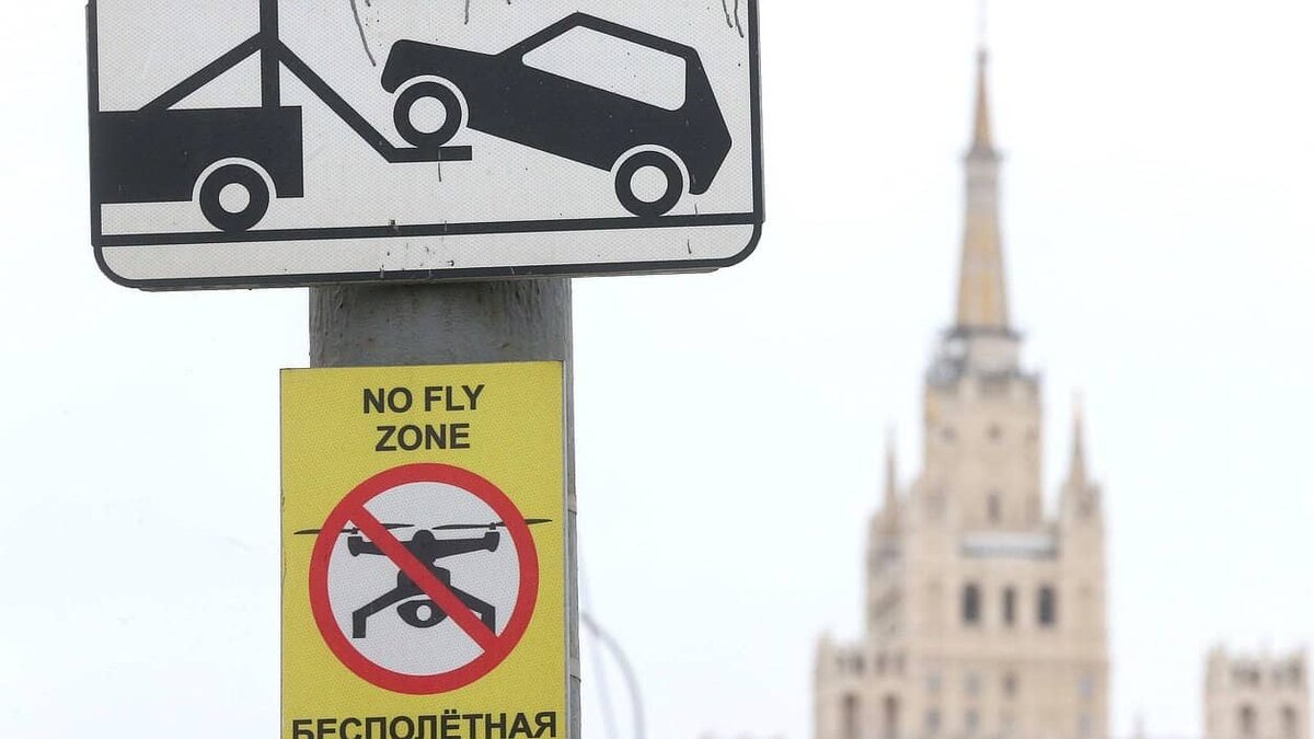 Фото: с сайта Госдумы России (http://duma.gov.ru/media/photos/1254x705/GvkITQq4j3MMEdIPMELTuqtAp5R3kscl.jfif)