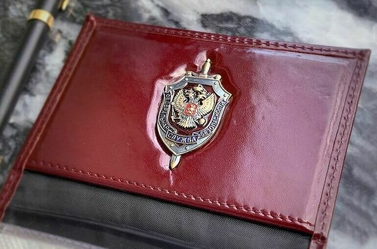   пресс-служба Госдумы