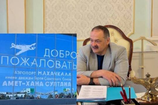   Гавань антисемитизма