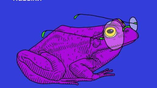 Креативная редакция РЫБА | Какие книги читать копирайтеру, чтобы ...