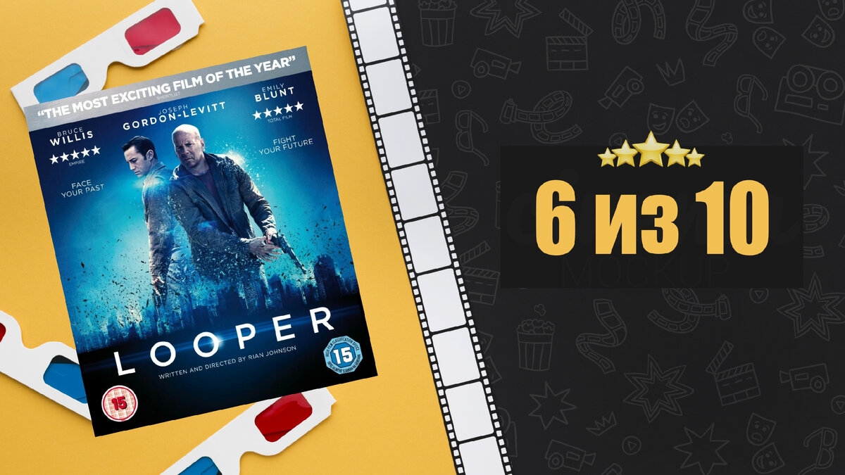 Петля времени. Рецензия на фильм