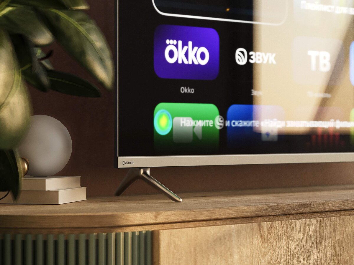 Телевизор Sber с прошлой версией Салют ТВ