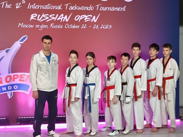    Ивановские тхэквондисты вернулись с наградами с международного турнира