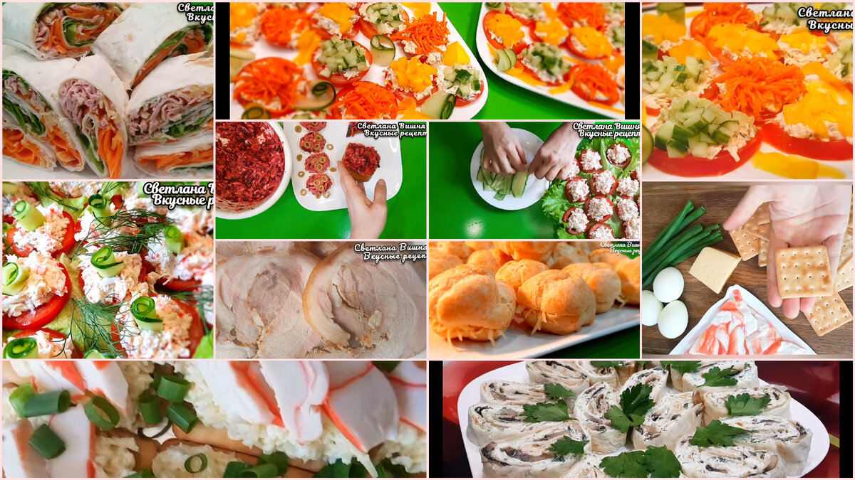 Все материалы в статье сделаны автором канала. 