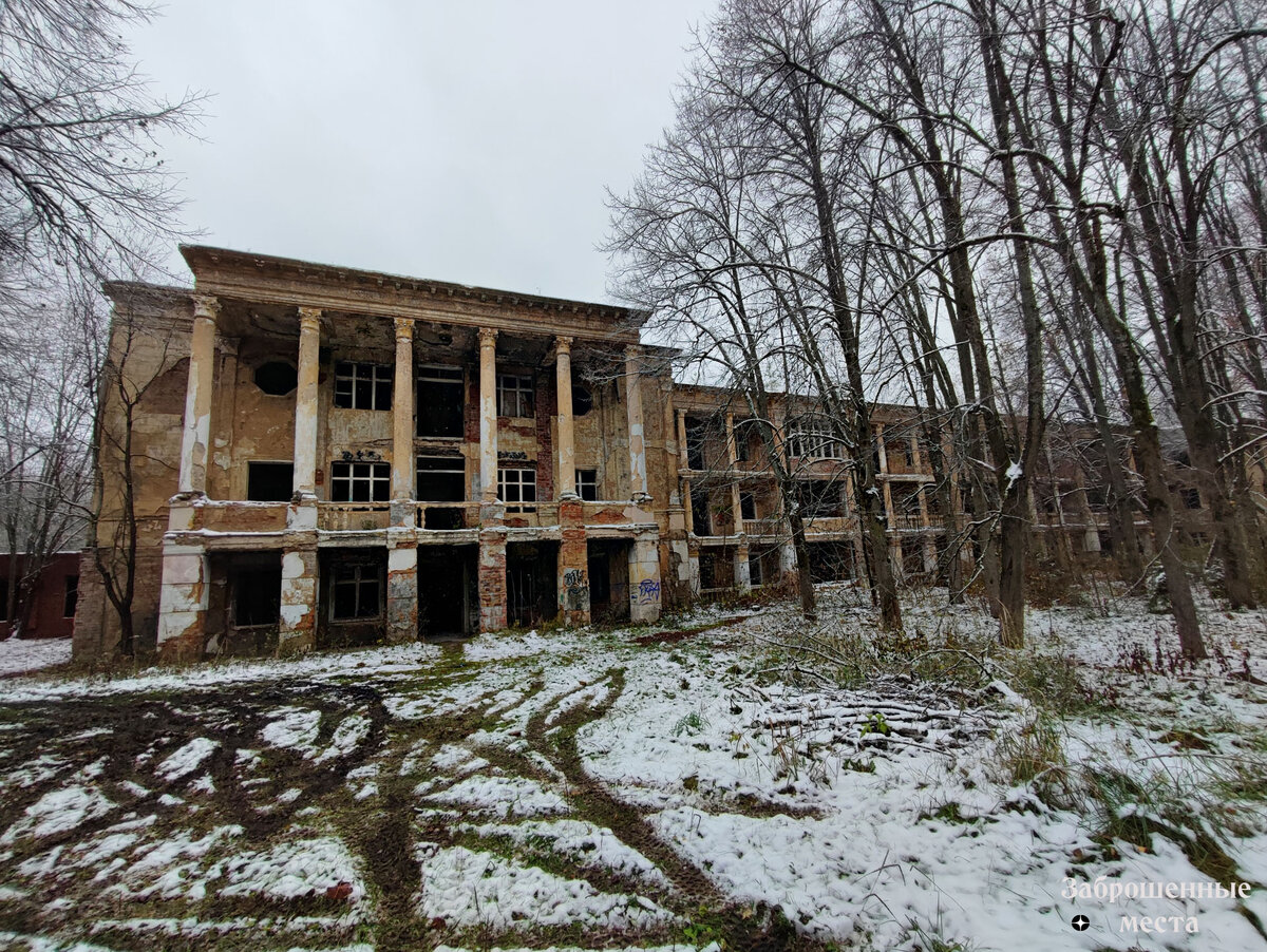Заброшенный пансионат Полушкино. Фото автора 2023г.