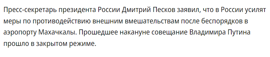 Источник: https://www.kommersant.ru/doc/6311425?utm_source=yxnews&utm_medium=desktop