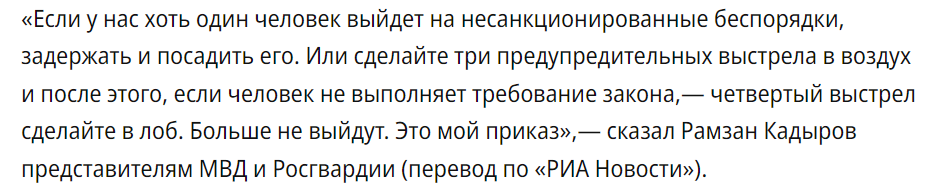 Источник: https://www.kommersant.ru/doc/6311334?utm_source=yxnews&utm_medium=desktop