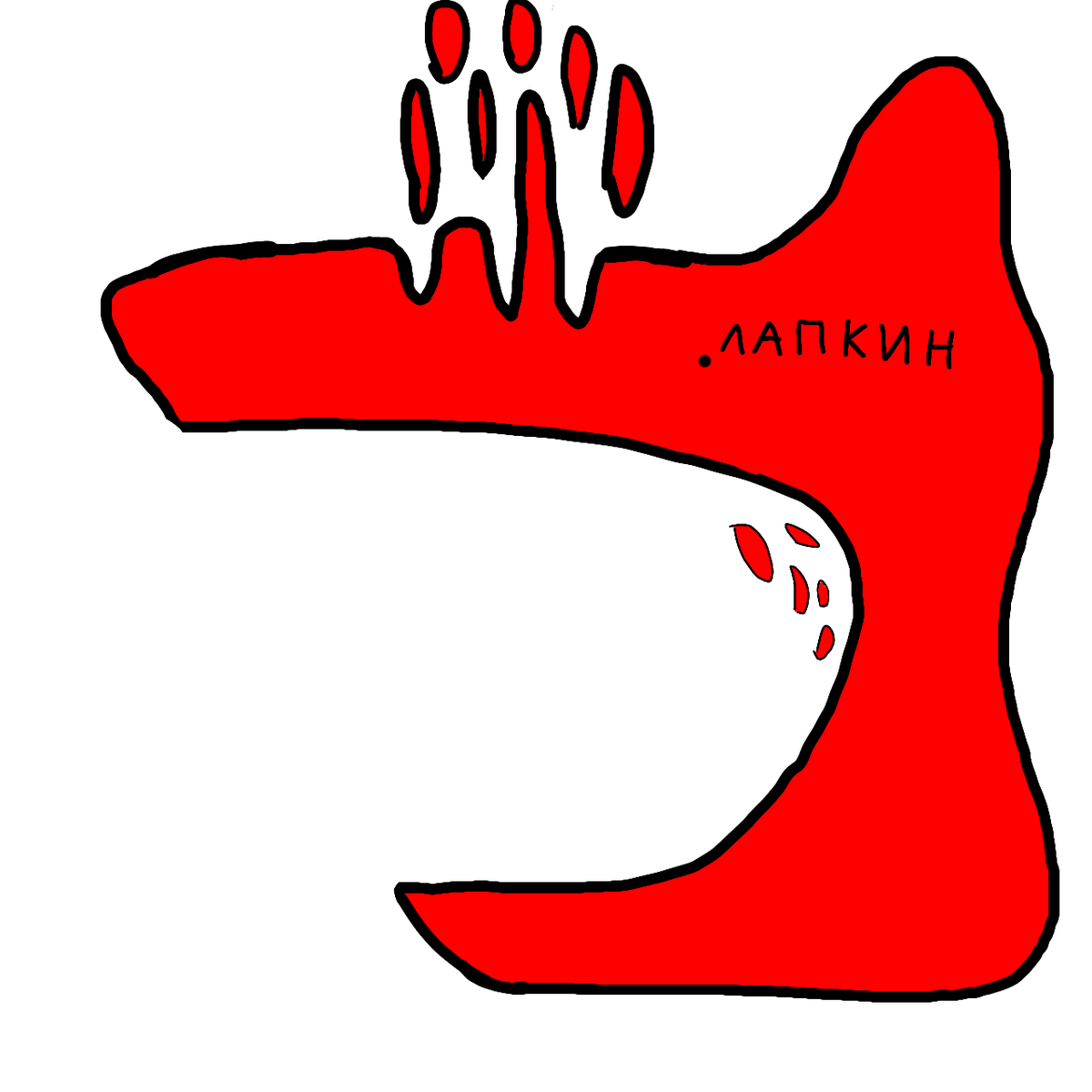 Лапкинскле Княжество
