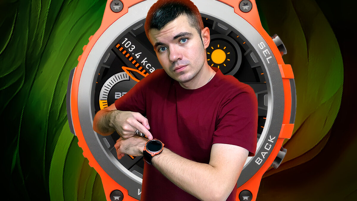 Хвастаюсь своими MASX Aurora One и навыками в Photoshop.