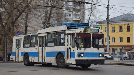 Троллейбус ЗиУ-682 КВР БТРМ-4108. Покатушки по Барнаулу.