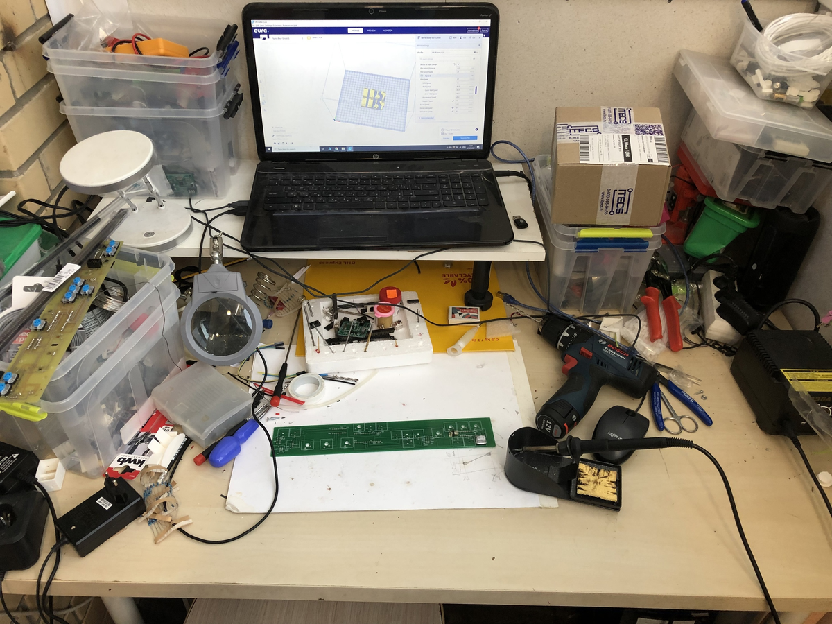 Проектировочный кабинет, паяльный цех, испытательный полигон и место работы программиста))