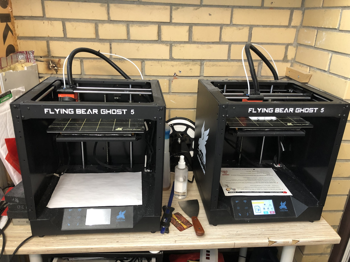 Печатный цех