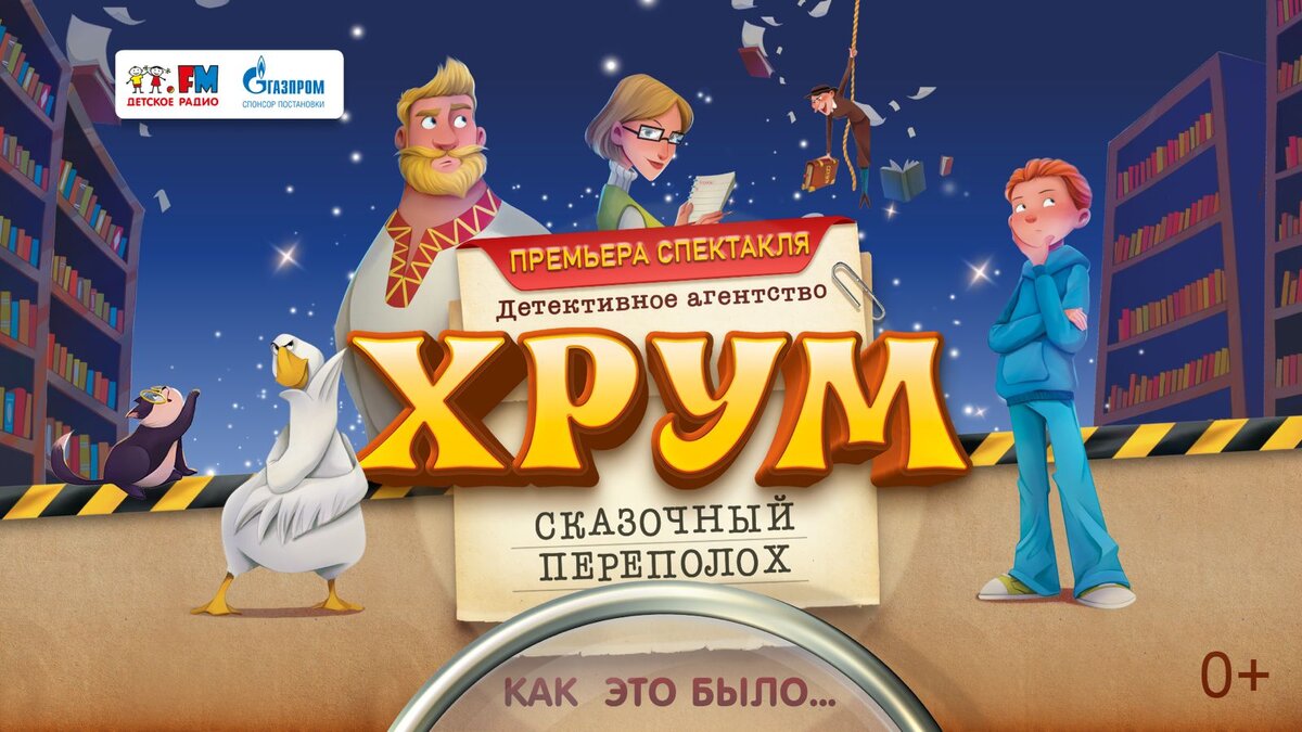 картинка из открытых источников