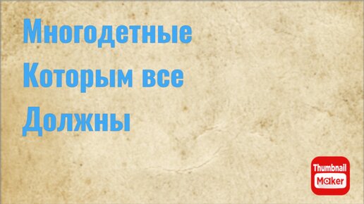 питерские пчелы. дзен кубанская. дзен кубанская. дзен кубанская. помолись за меня мама.