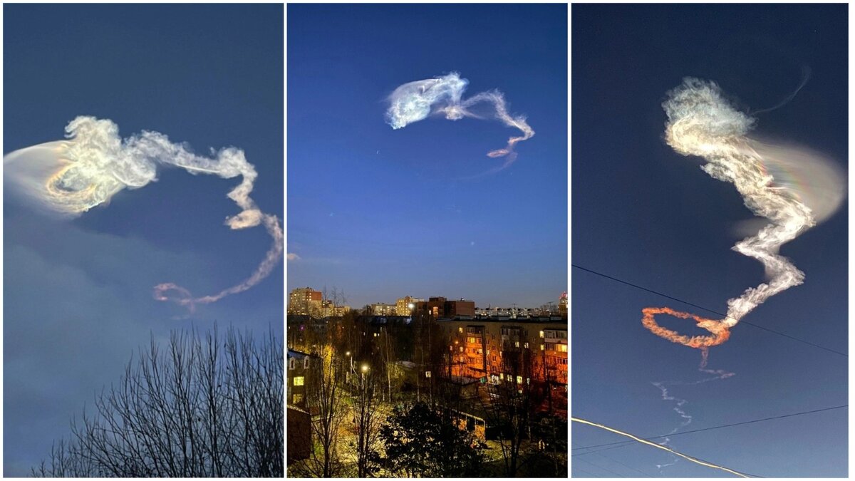 Снимки необычного следа от ракеты, которыми делились архангелогородцы