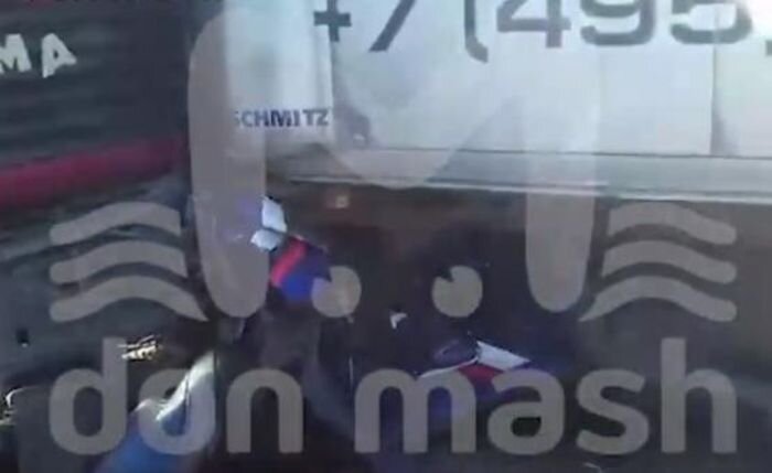 Источник фото: Don Mash