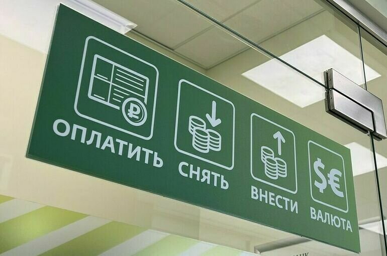   Мобильный репортер /АГН Москва