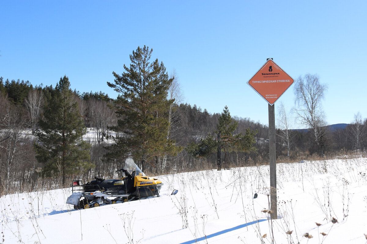 Зимой тоже отлично