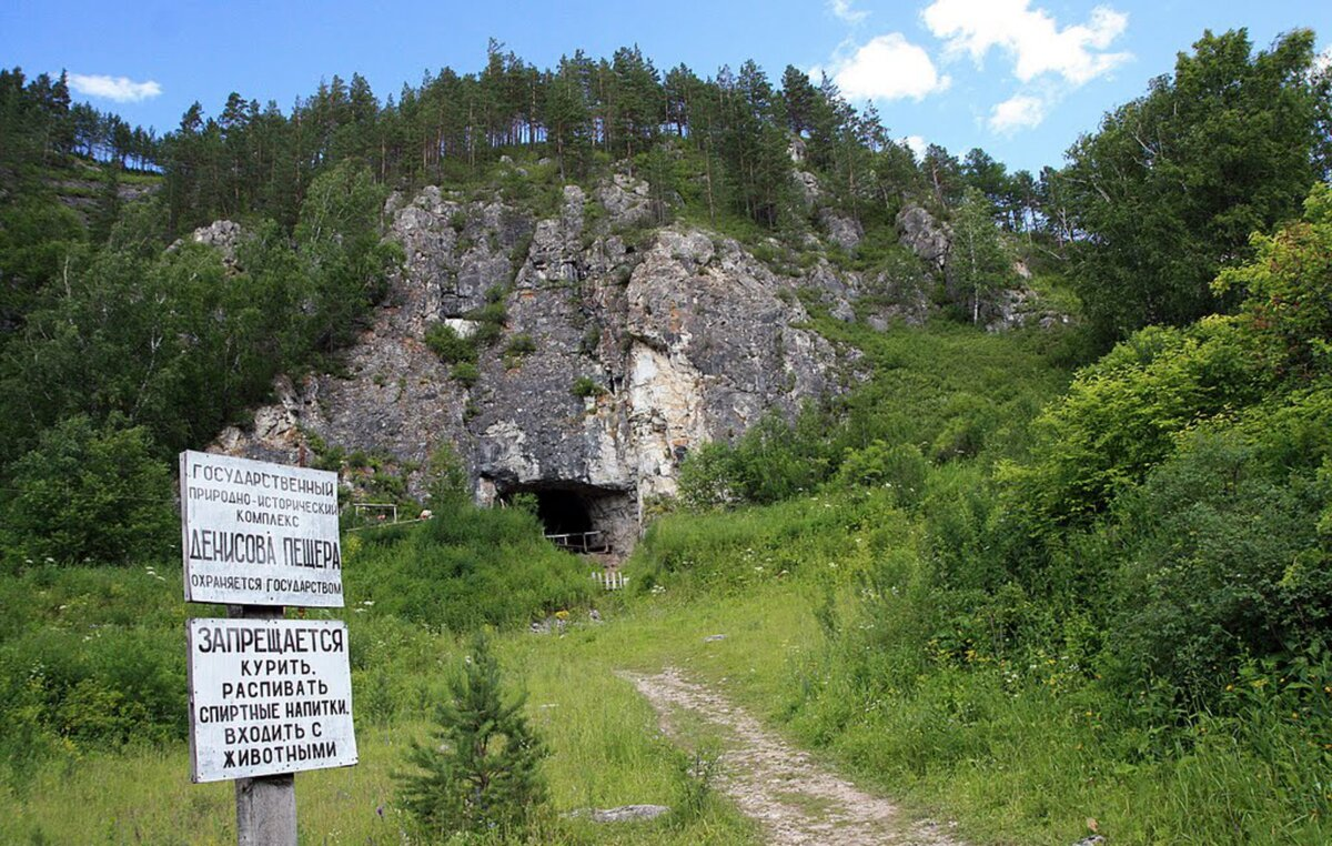 Пещеры в Горном Алтае на карте