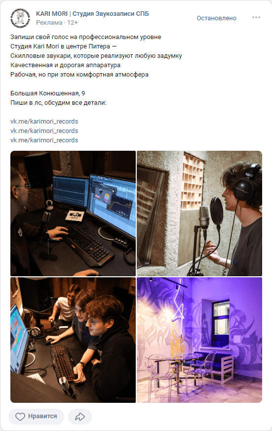 -2-3