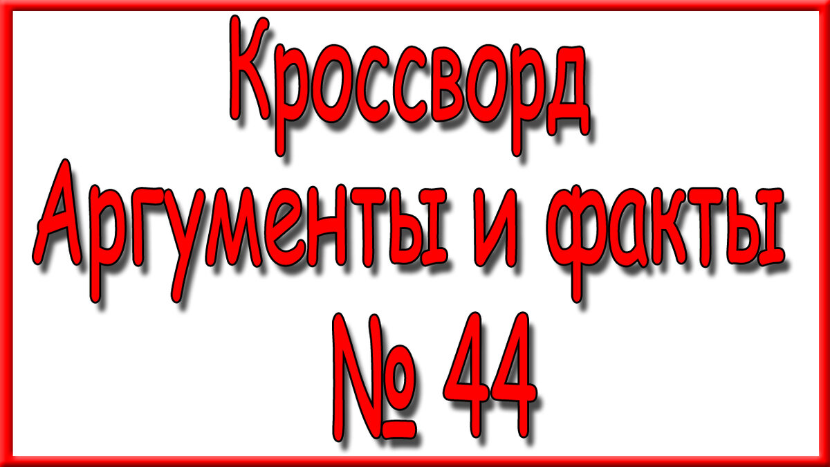 рецепты для язвенников 12 перстной | Дзен