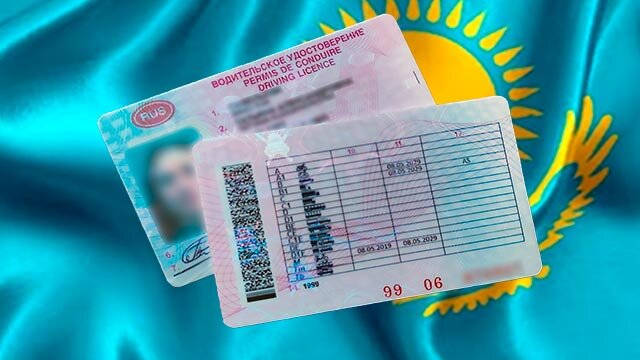 Водительское удостоверение иностранца в России