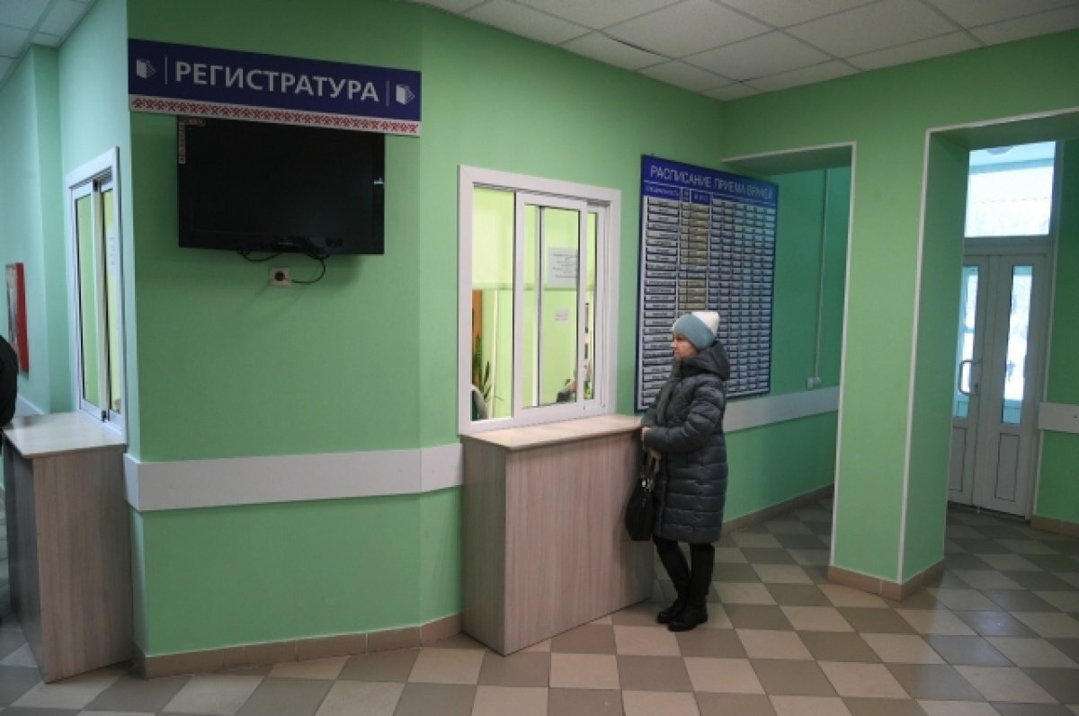    В Петрозаводске по-новому записывают к врачам в нескольких поликлиниках