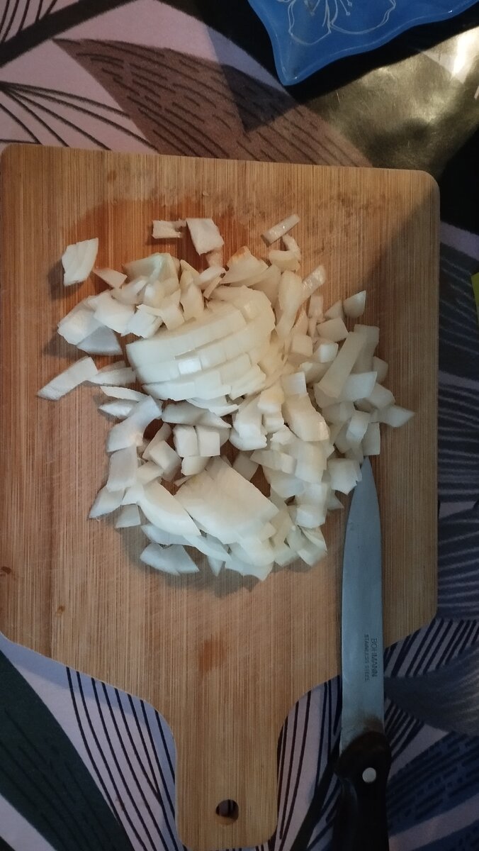 Лук