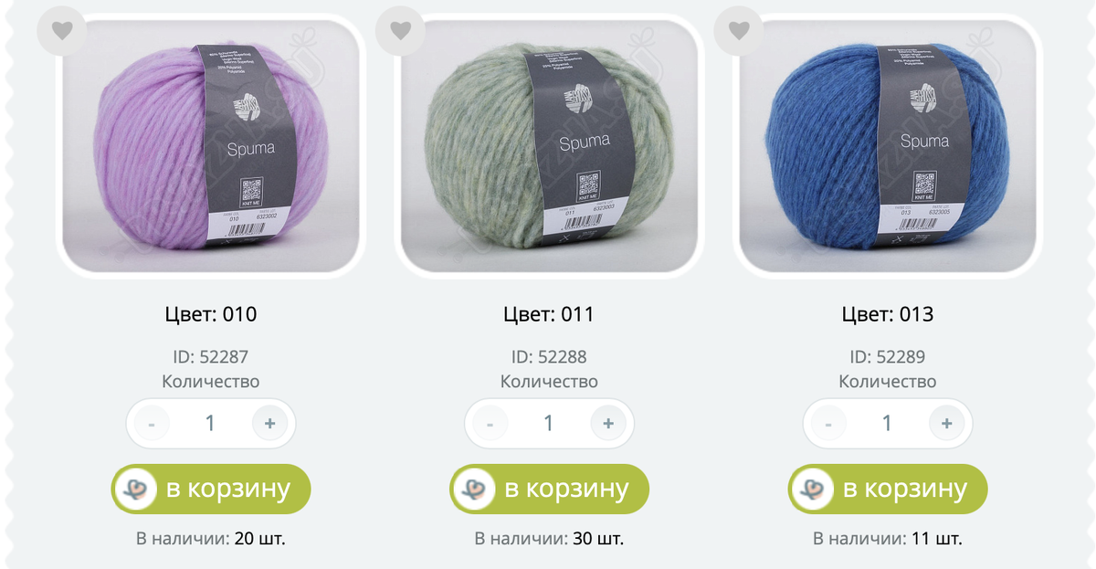 Фото: с сайта pryazha.su