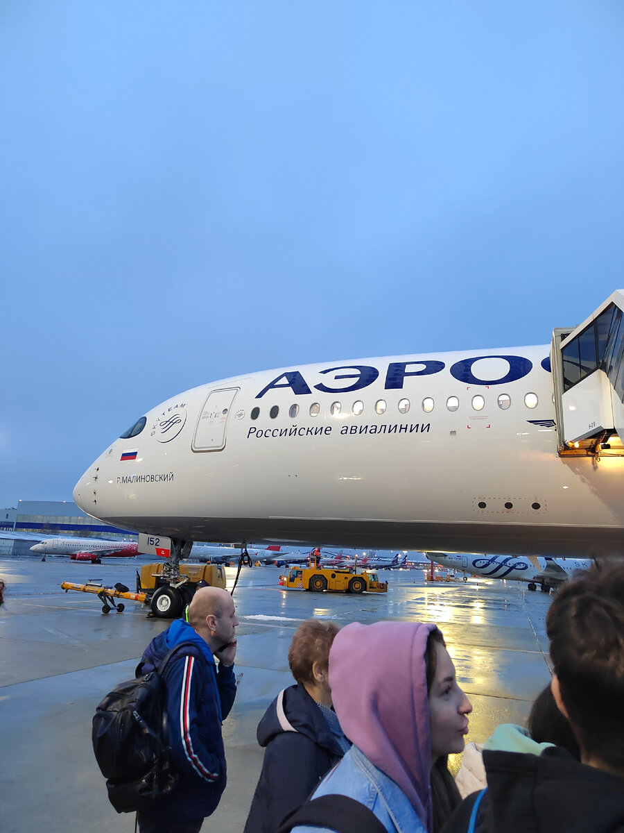 17 метров над землей