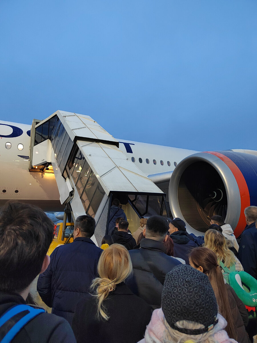 Огромный двигатель