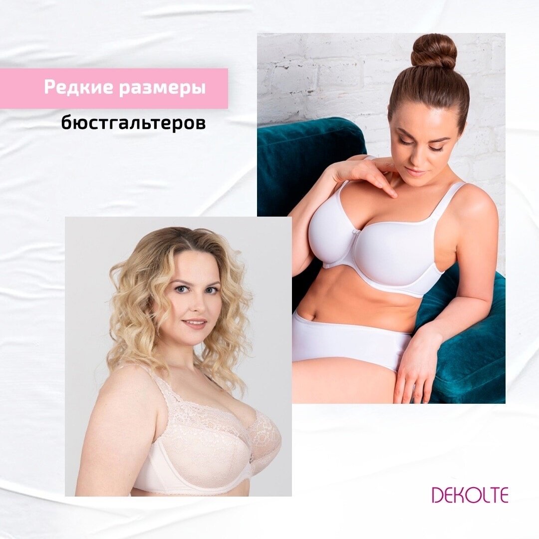 Взято из открытых источников