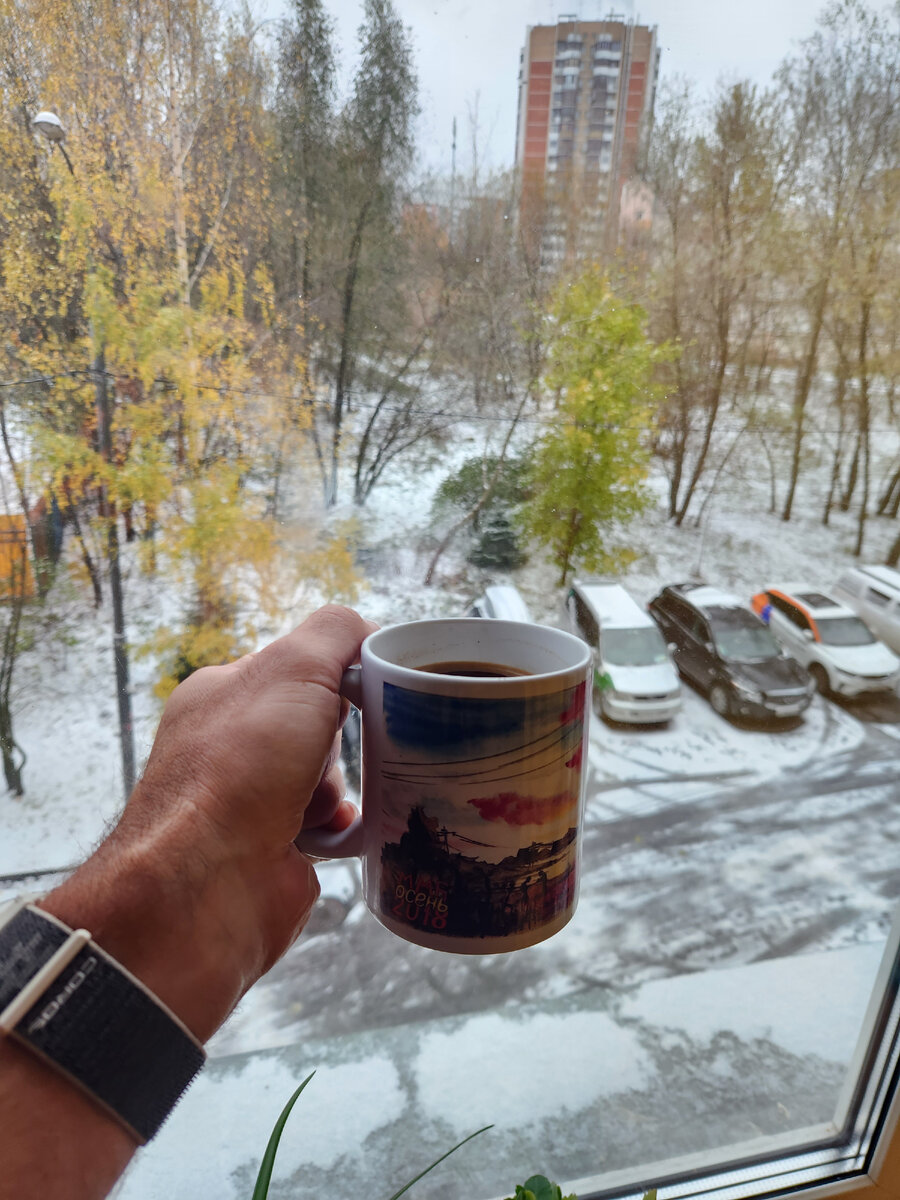 Утром перед ММБ все в Москве побелело.