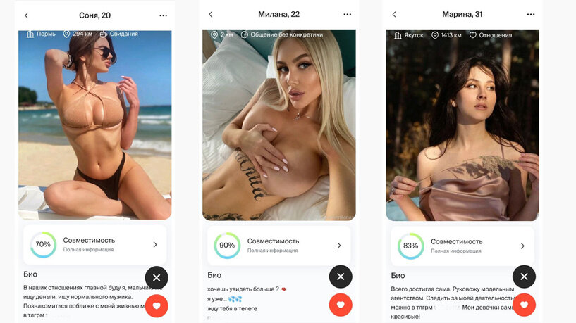 Листайте вправо, чтобы увидеть больше изображений