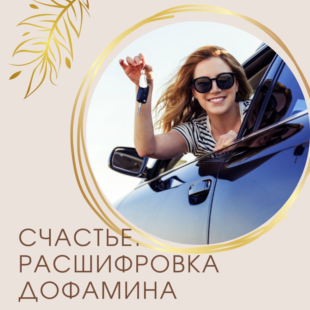 Нетривиальная тема, но очень интересная с точки зрения работы организма и здоровья.  