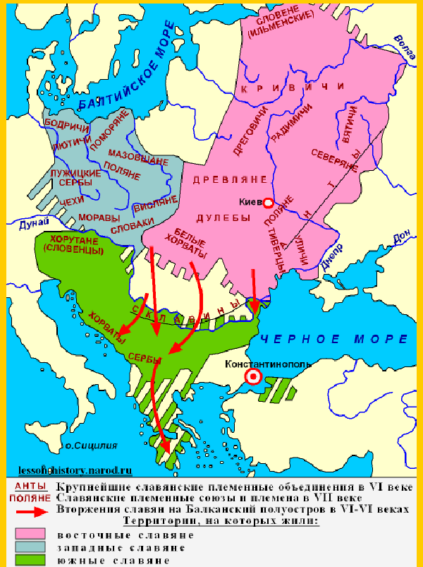 Карта расселение славянских племен