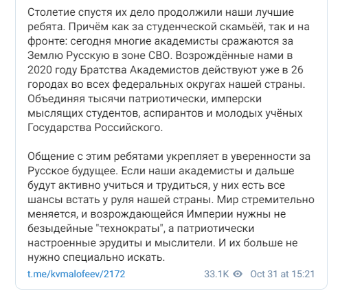 «Мне незачем скрывать возраст»: как современные россиянки рушат мифы о зрелости