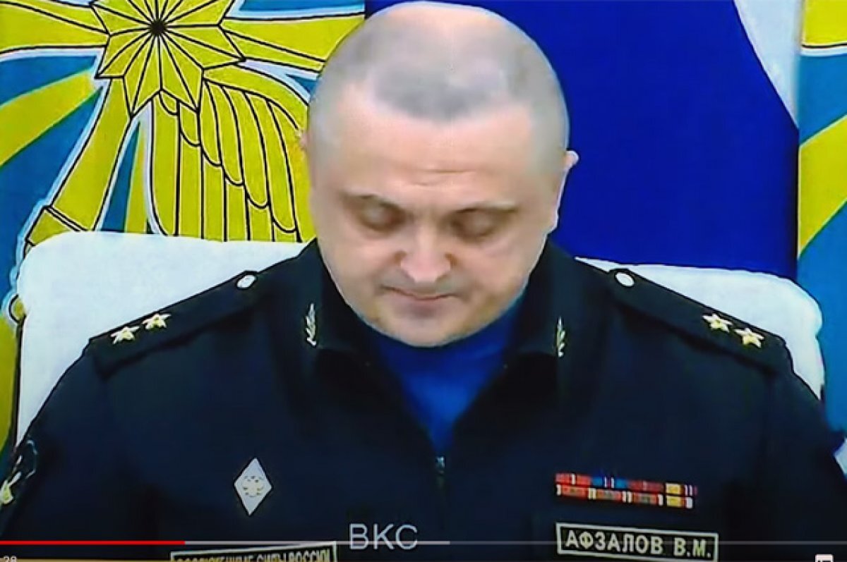   Новый главком ВКС России Афзалов вошел в состав коллегии Минобороны