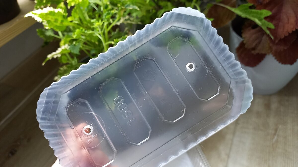 Дренажные отверстия