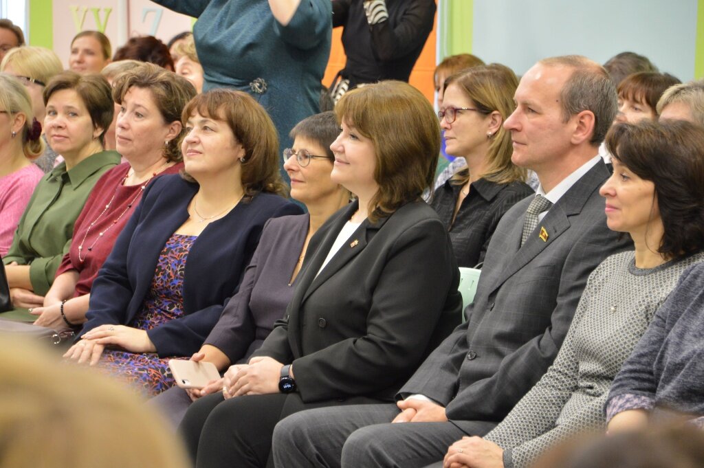 В Твери прошел форум для учителей начальных классов