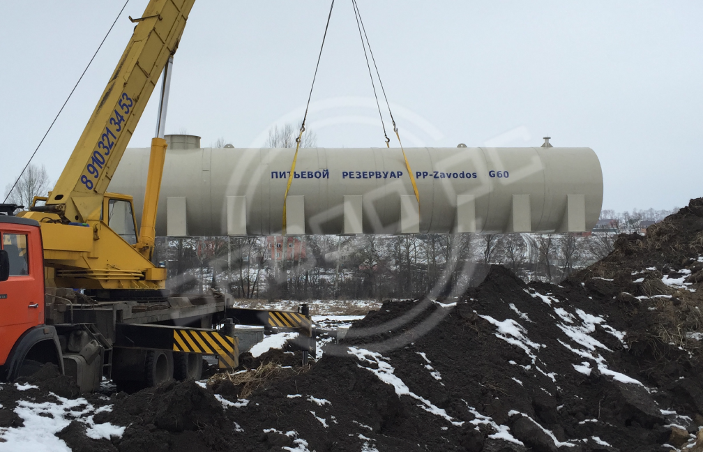 Питьевая емкость