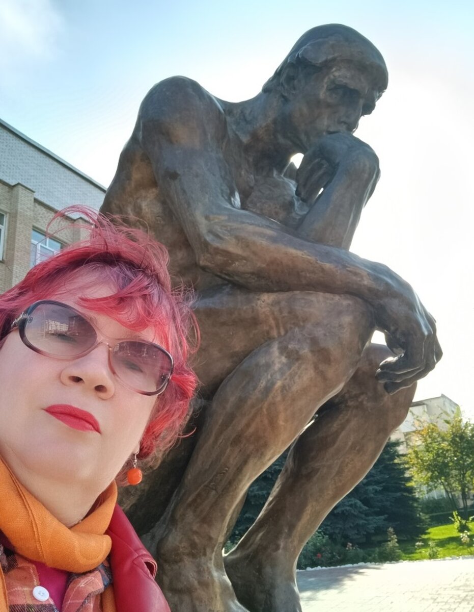 Фото: ГАЛАРИНА